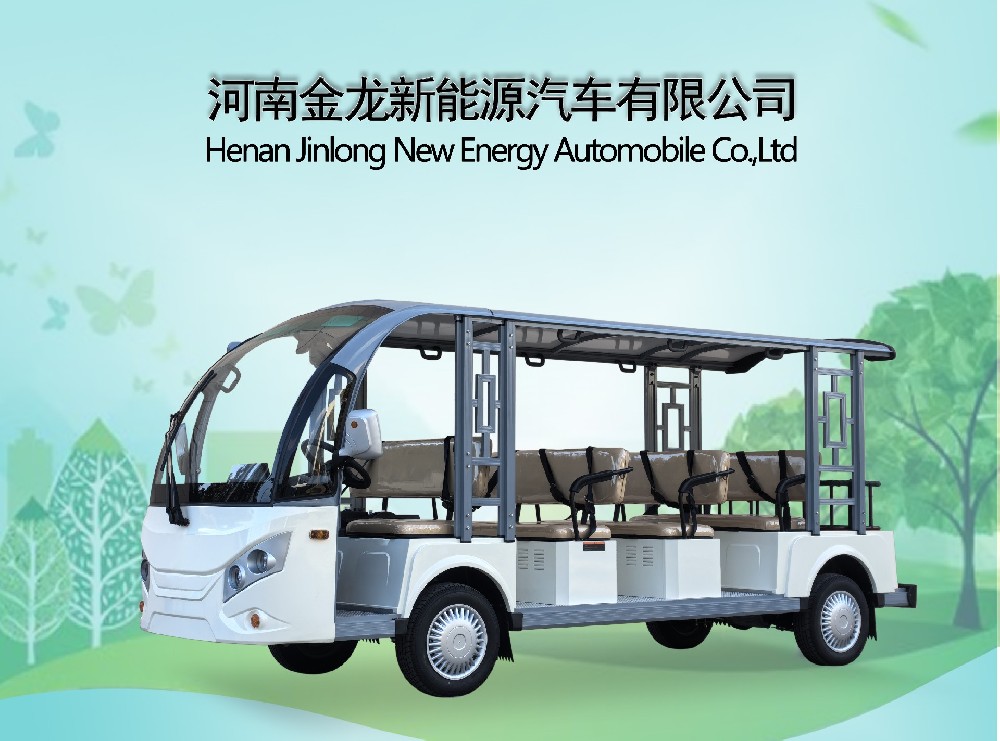 11座敞篷觀光車四前朝前